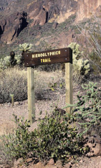Signpost: Hieroglyphic Trail